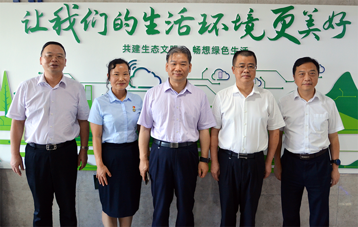 國家工信部中小企業(yè)局梁志峰局長一行蒞臨九九智能環(huán)?？疾煺{(diào)研