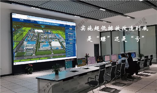 10省市公布節(jié)能減排方案，工業(yè)企業(yè)超低排放日程逐漸加緊