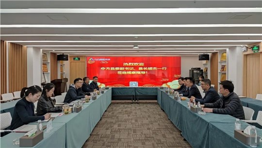 懷化市中方縣委副書記、縣長胡杰一行蒞臨九九考察調(diào)研