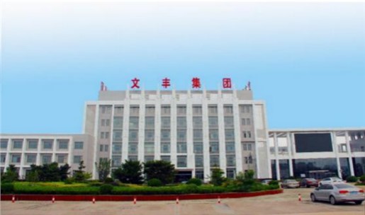 超低排放實(shí)現(xiàn)達(dá)標(biāo)，文豐特鋼如何進(jìn)行超低排放改造的？