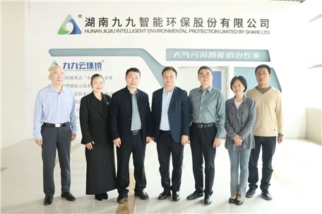 省工信廳副廳長劉衛(wèi)東一行赴我司開展調(diào)研，助力企業(yè)綠色創(chuàng)新發(fā)展