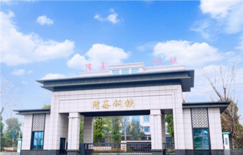 短流鋼企清潔運輸超低排放如何改造？隆鑫鋼鐵改造實例分析