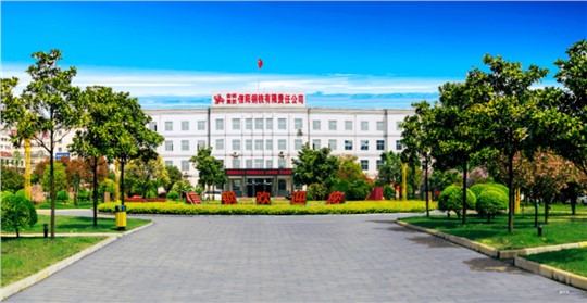 排放污染物大幅降低，信陽(yáng)鋼鐵無(wú)組織超低排放如何改造實(shí)現(xiàn)的？