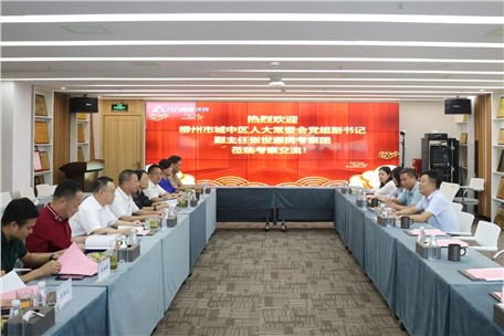 柳州市城中區(qū)人大常委會黨組副書記、副主任、城中區(qū)總工會主席張世源一行蒞臨九九考察交流