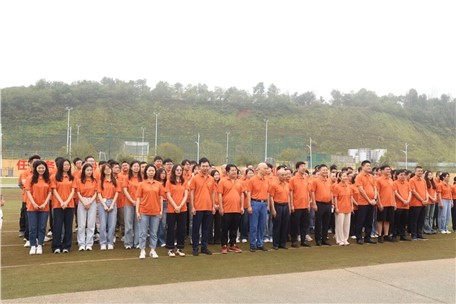 凝心聚龍，奮楫新程 | 九九舉行喜迎國慶七十六周年暨九九十四周年慶中國傳統(tǒng)文化及國防教育活動