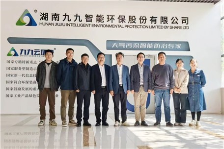 長沙市知識產(chǎn)權局黨組成員、副局長吳宏亮一行深入九九智能環(huán)保開展專利特派員精準幫扶活動