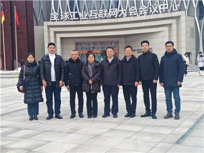 打造綠色低碳發(fā)展新高地！九九等四家企業(yè)與中德產(chǎn)業(yè)園就零碳園區(qū)建設(shè)展開座談