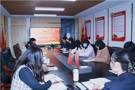 黨課賦動能，評議促實干 | 中共湖南九九智能環(huán)保支部委員會召開組織生活會暨民主評議黨員大會