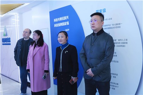 長沙市工信局陶路副局長蒞臨九九開展人工智能發(fā)展及應用需求專題調研