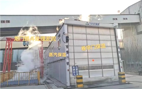 智能工程洗車機(jī)定制化 | 如何破解寒冷缺水地區(qū)的洗車難題