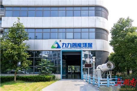 長沙科技之光①｜錨定AI算法核心 深化產學研融合 九九智能環(huán)保構筑工業(yè)環(huán)保新壁壘