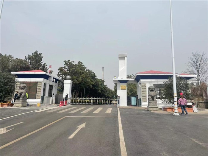 九九智能環(huán)保助力中鴻集團打造“雙碳”數(shù)字化管理平臺