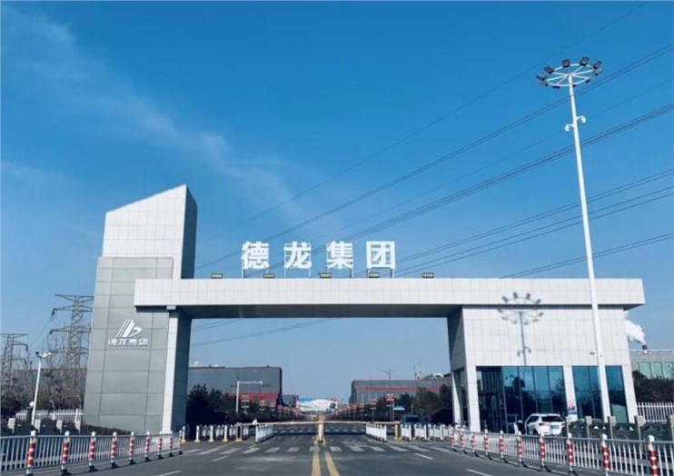 九九助力德龍鎳業(yè)完超低排放改造，實現(xiàn)中鋼協(xié)掛網(wǎng)公示！