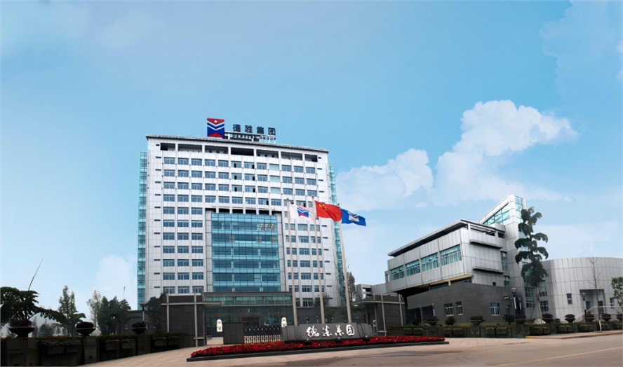 九九賦能！德勝釩鈦超低排放管控治一體化項(xiàng)目成功掛網(wǎng)