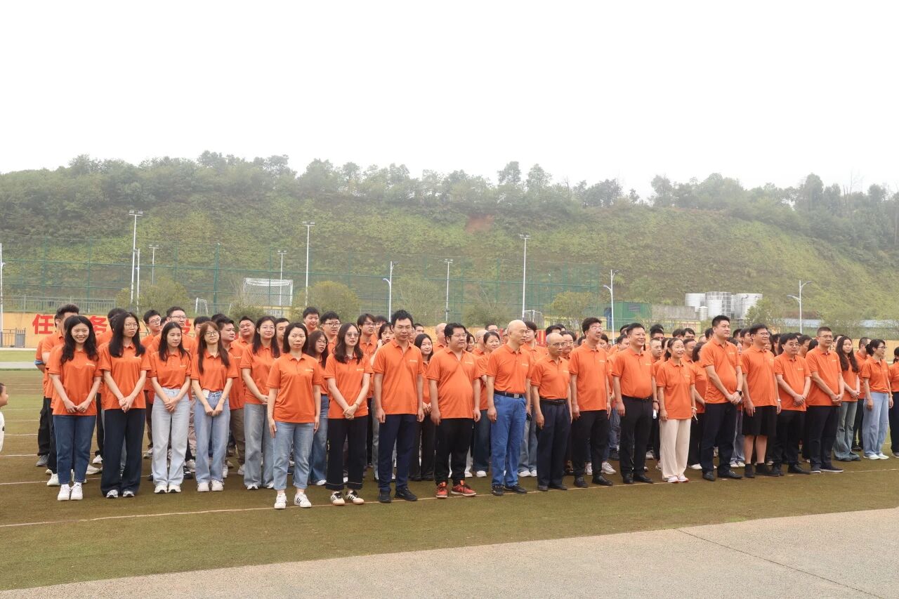 凝心聚龍，奮楫新程 | 九九舉行喜迎國(guó)慶七十六周年暨九九十四周年慶中國(guó)傳統(tǒng)文化及國(guó)防教育活動(dòng)