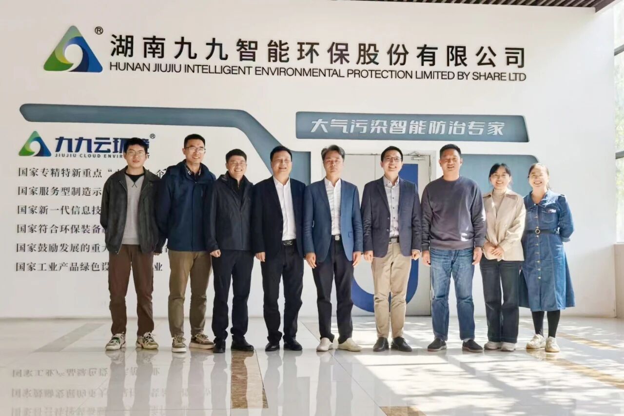 長(zhǎng)沙市知識(shí)產(chǎn)權(quán)局黨組成員、副局長(zhǎng)吳宏亮一行深入九九智能環(huán)保開展專利特派員精準(zhǔn)幫扶活動(dòng)