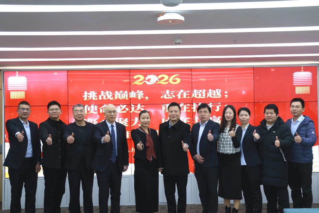 凝心聚力 成在共贏 | 九九2026目標責任狀簽訂儀式圓滿舉行