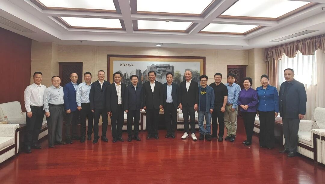 何報翔率民革中央調(diào)研組赴湖南調(diào)研，推動民營經(jīng)濟促進法更好落地見效  我司董事長劉黎明參會