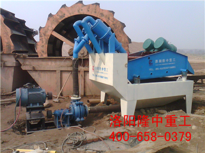 細(xì)砂回收機(jī)，石粉洗沙機(jī).jpg
