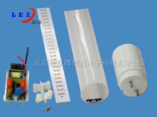 亞克力燈罩 亞克力燈罩