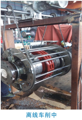 離線(xiàn)車(chē)削中