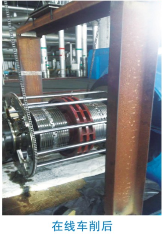 在線車(chē)削后