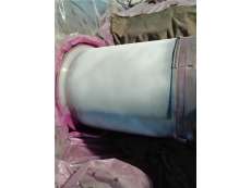 汽輪機(jī)軸頸在線修復(fù)后狀態(tài)