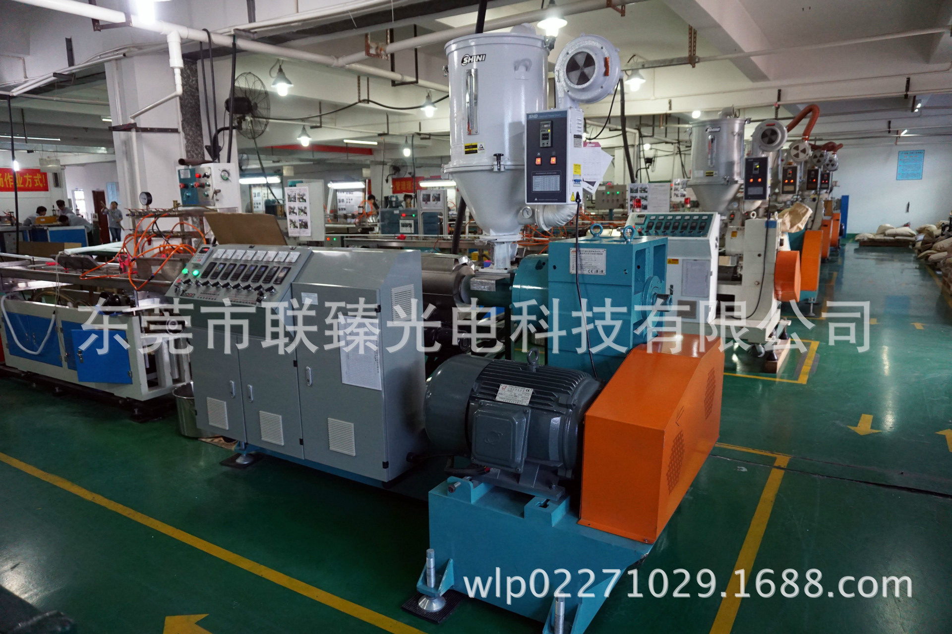 關(guān)于聯(lián)臻公司擠出部邵金流自動(dòng)解聘公告