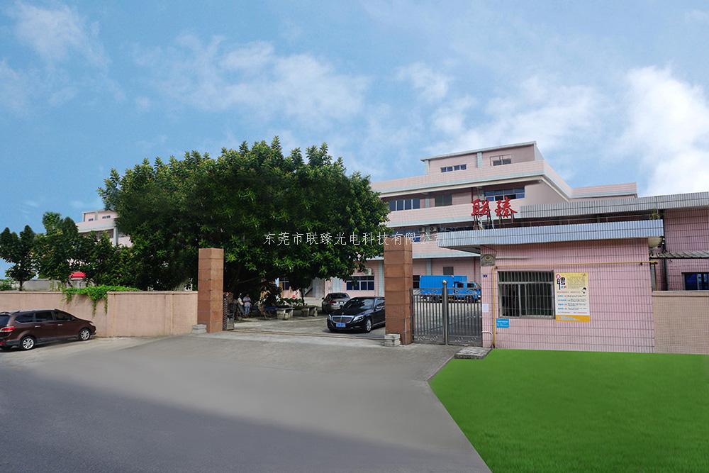 哪些因素造成LED燈具的價(jià)格差異